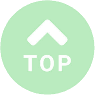 TOPへ戻る